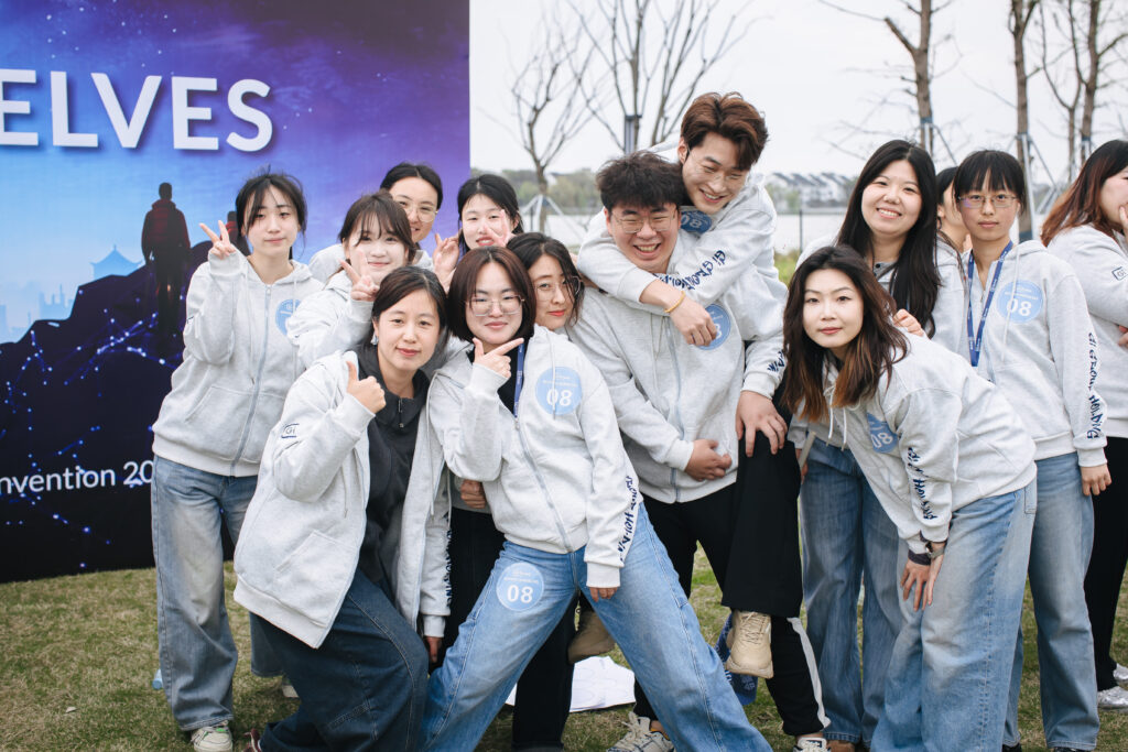 Annual Convention 2026-12-2