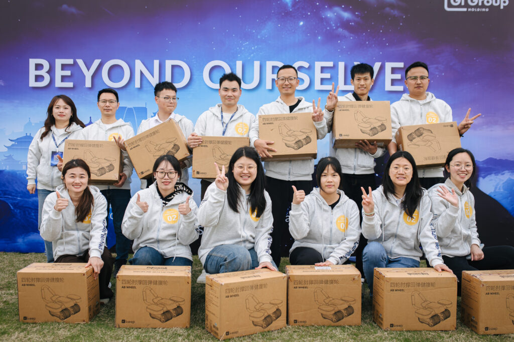 Annual Convention 2026-12-5