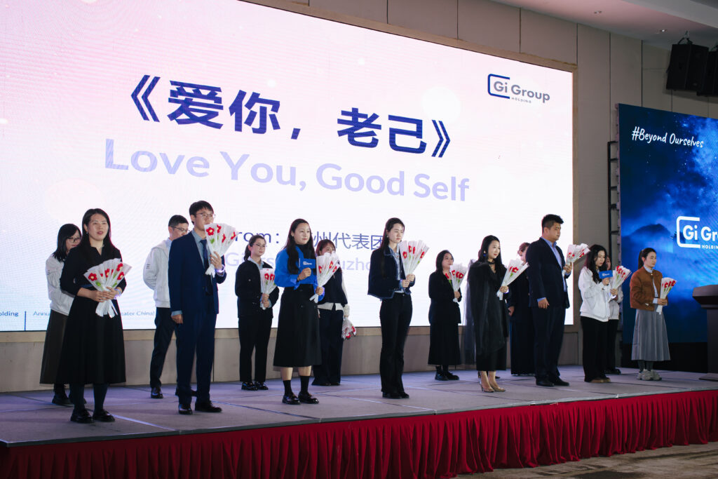 Annual Convention 2026-13