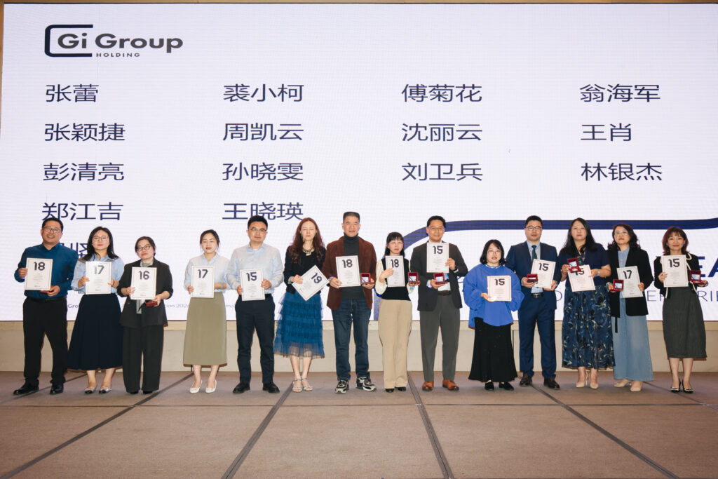 Annual Convention 2026-15