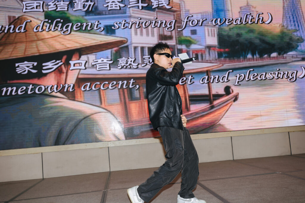 Annual Convention 2026-16