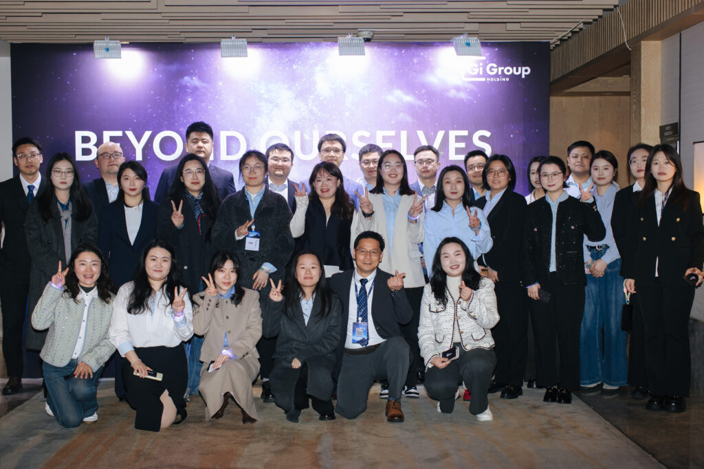 Annual Convention 2026-17-5