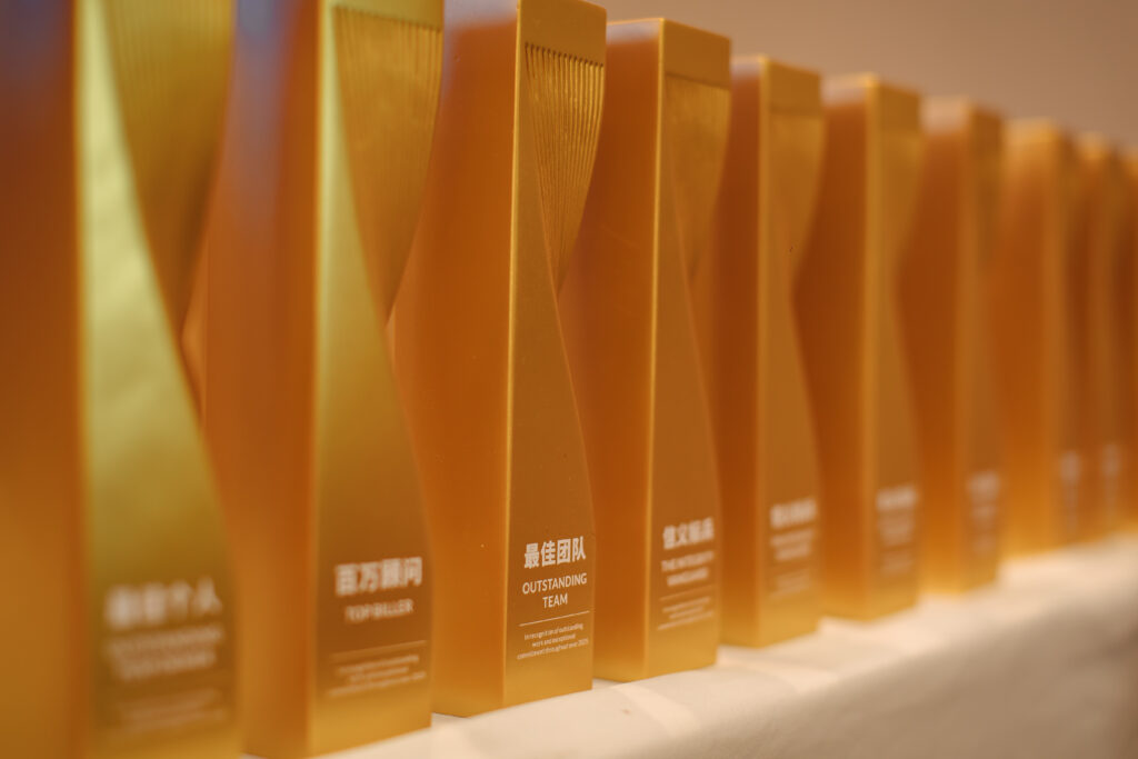 Annual Convention 2026-18