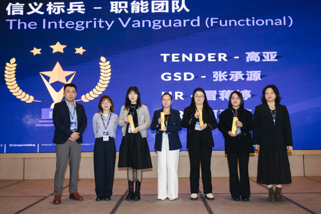 Annual Convention 2026-19