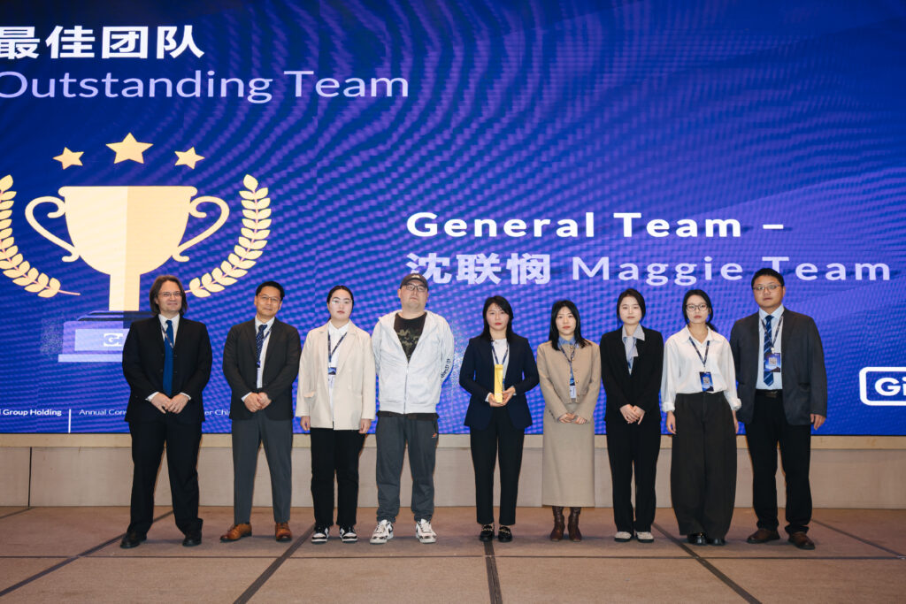 Annual Convention 2026-20