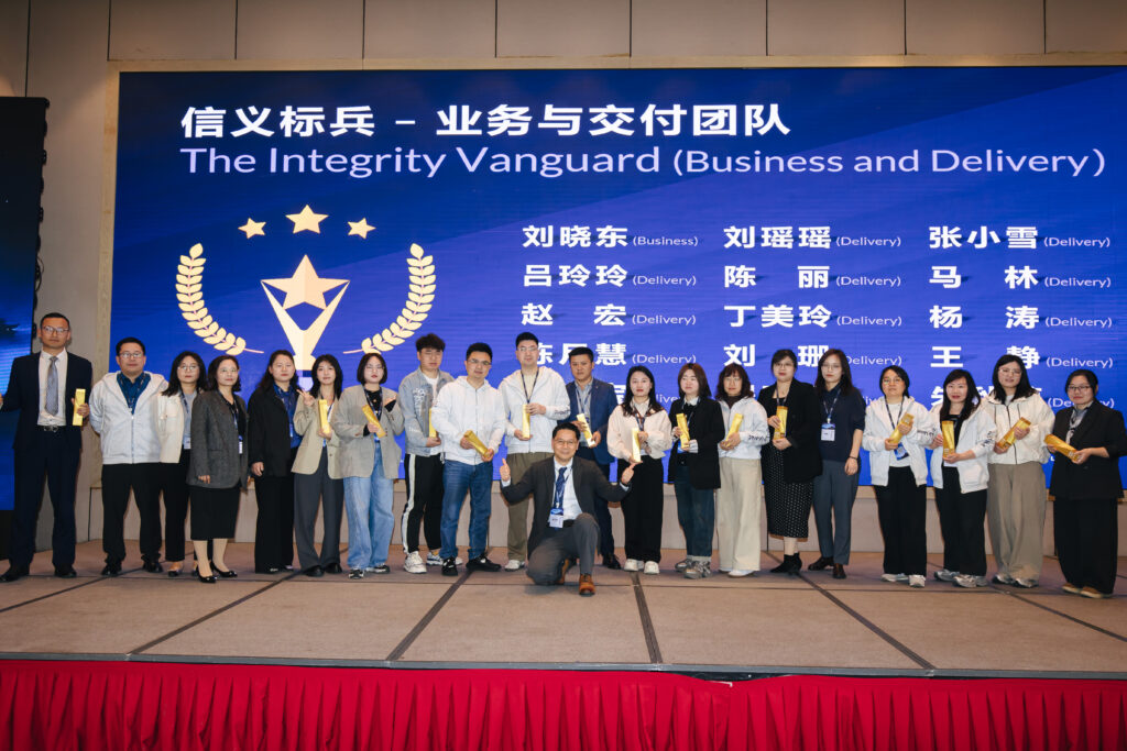 Annual Convention 2026-21