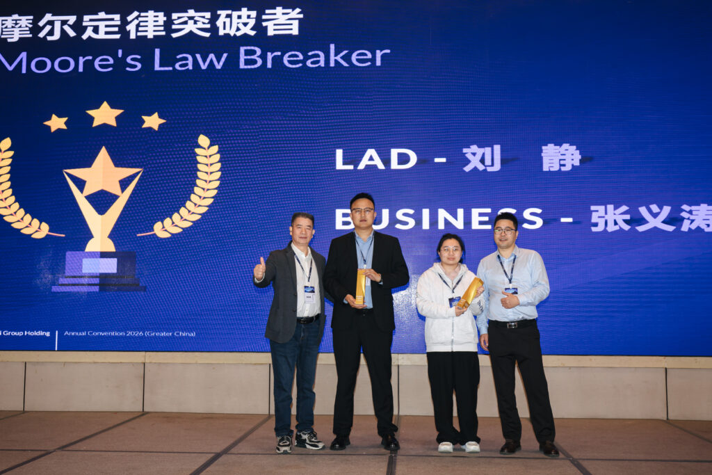 Annual Convention 2026-22-11