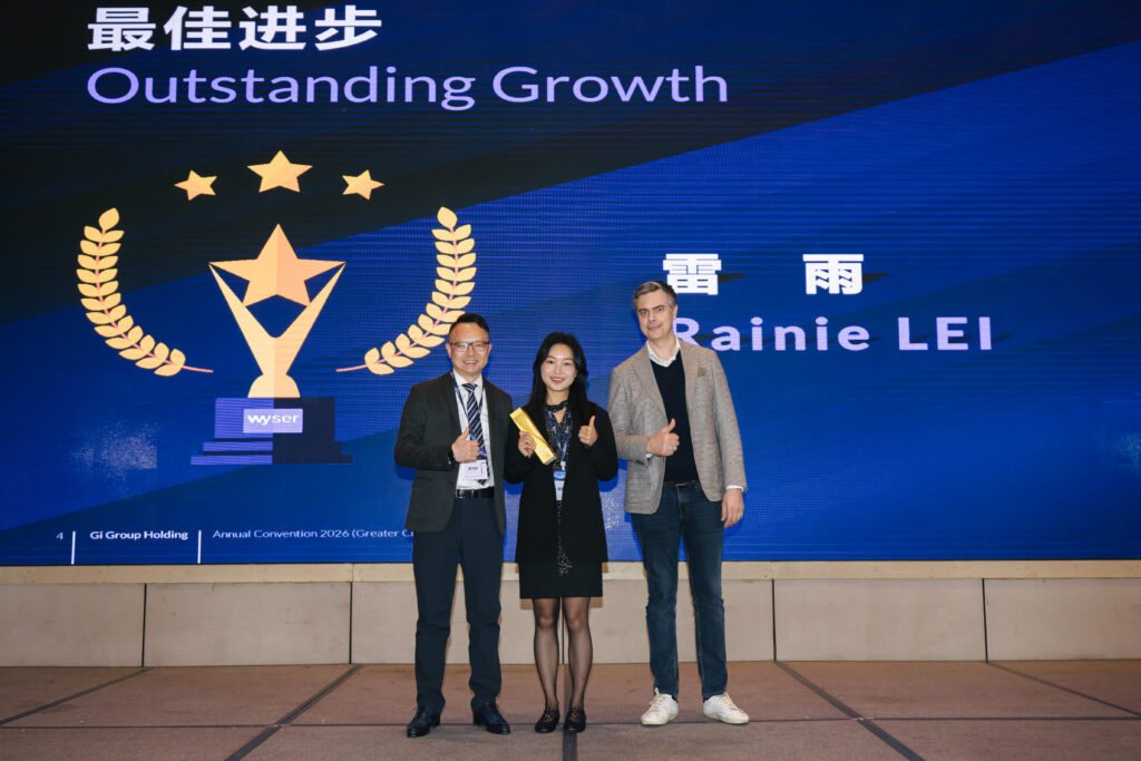 Annual Convention 2026-22-2