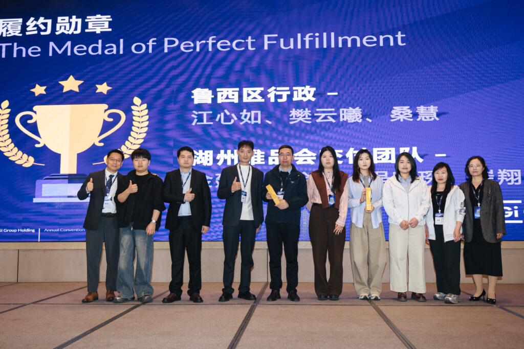 Annual Convention 2026-22-3