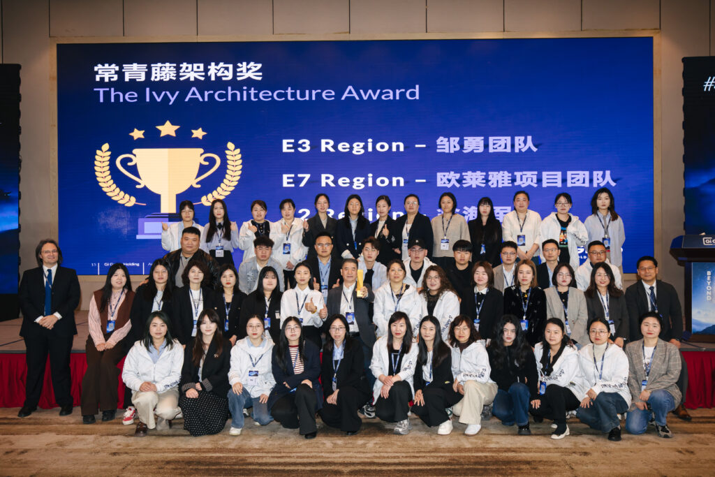 Annual Convention 2026-22-5