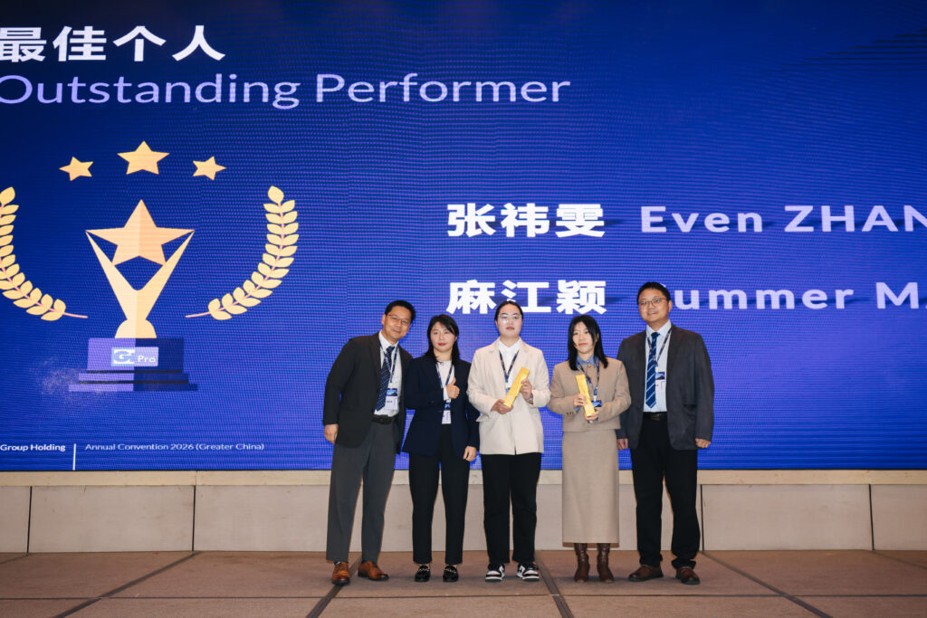 Annual Convention 2026-22-7