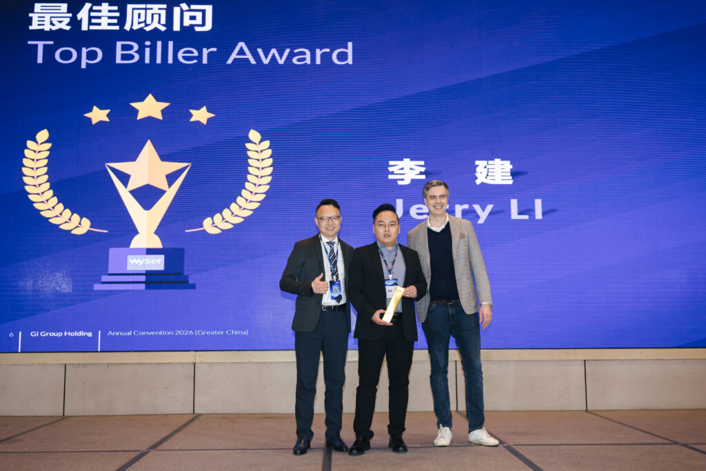 Annual Convention 2026-22-8