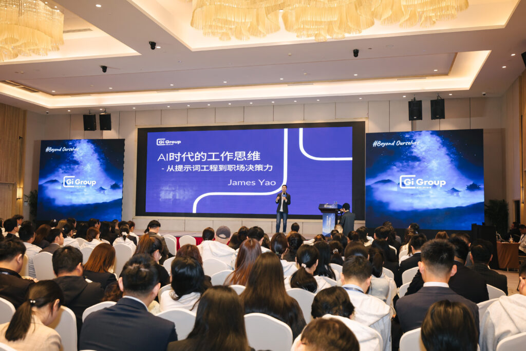 Annual Convention 2026-23