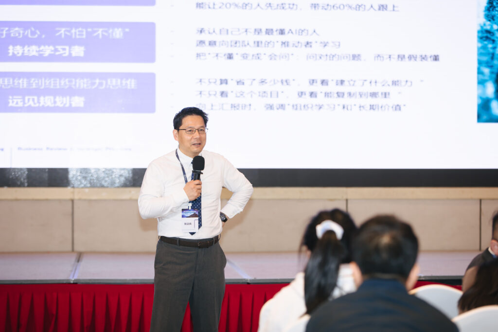 Annual Convention 2026-25